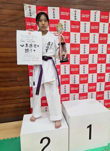 2025 CHALLENGE SPIRIT CAP 関東ジュニア空手道選手権大会 上級クラス 小学６年女子 40㎏未満 準優勝